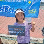 すくすくのっぽくんカップ 埼玉桶川大会 6月　
