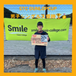 STC DUNLOP CUP 2月大会 14歳以下男子シングルス 優勝