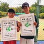 さいたま市学校総合体育大会